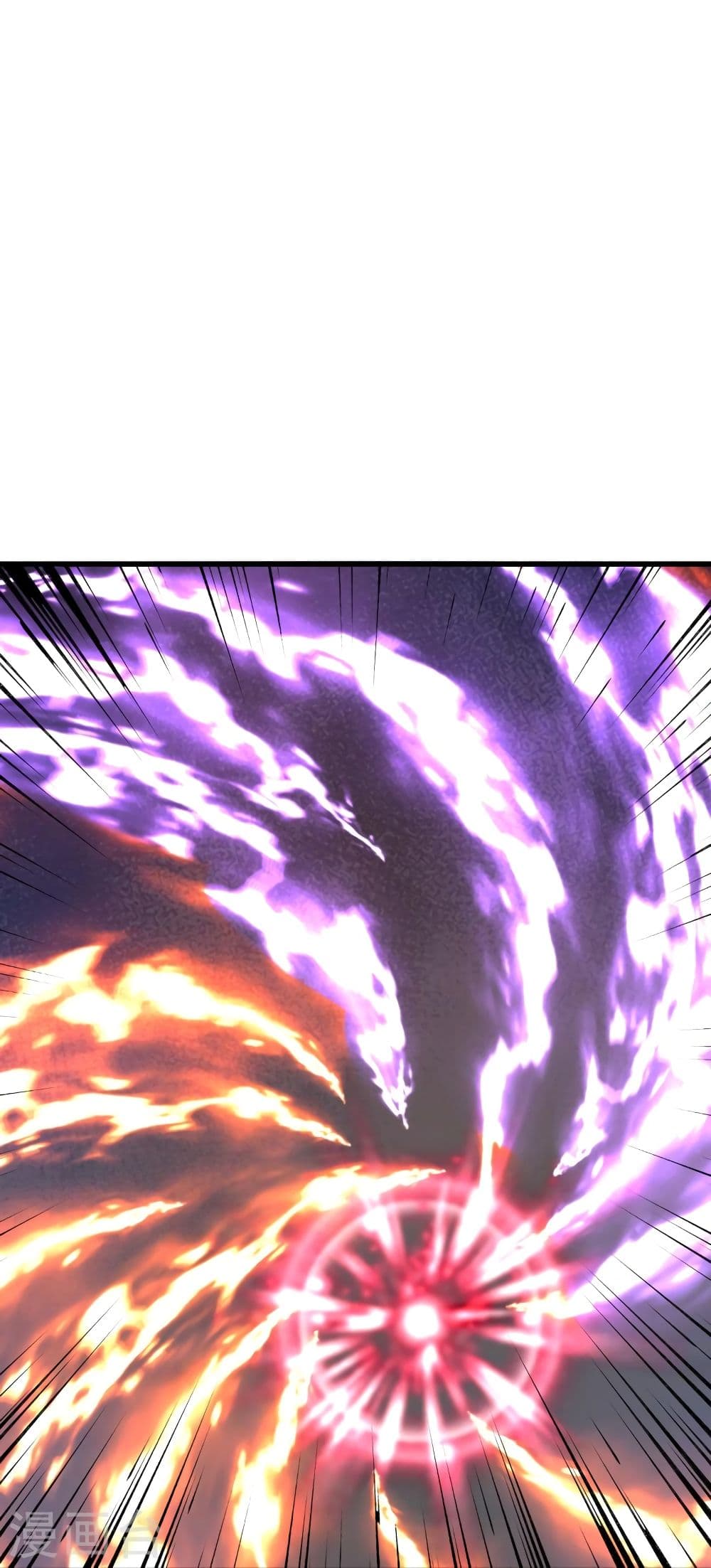 Banished Disciple's Counterattack 345 58